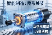 伺服电动缸，智能制造的隐形关节，正悄然重塑工业力量格局