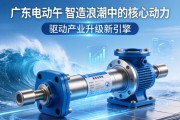 广东电动缸，智造浪潮中的核心动力，驱动产业升级新引擎