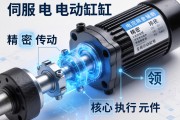 伺服电动缸，精密传动领域的核心执行元件