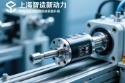上海智造新动力，伺服电动缸如何驱动高端装备升级
