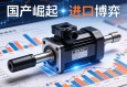 国产崛起与进口博弈，伺服电动缸市场的竞争与选择