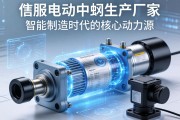 伺服电动缸生产厂家，智能制造时代的核心动力源