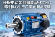 伺服电动缸如何赋能现代工业？揭秘核心生产厂家的创新与突破