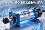 伺服电动缸，智能驱动的核心，重塑工业未来的肌肉