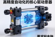CKD电动缸，高精度自动化领域的核心驱动元件