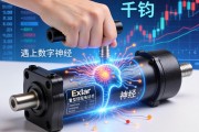 当千钧之力遇上数字神经，Exlar重型伺服电动缸如何重塑工业力量美学