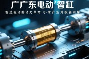 广东电动缸，智造驱动的动力革命与产业升级新引擎，广东电动缸，智造驱动的动力革命与产业升级新引擎
