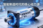 伺服电动缸厂家，智能制造时代的核心动力源