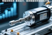 伺服电动缸采购信息，精准动力，高效赋能您的自动化升级，伺服电动缸采购，精准动力赋能自动化升级