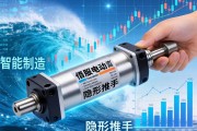 伺服电动缸，智能制造浪潮下的隐形推手
