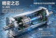 精密之芯，深入解析伺服电动缸的内部结构与运动控制逻辑