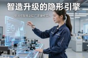 智造升级的隐形引擎，探寻伺服电动缸厂家的硬核实力与未来图景