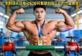 当广东制造长出肌肉，电动缸如何重塑中国工业的力量美学？