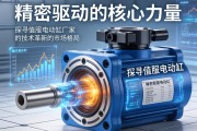 精密驱动的核心力量，探寻伺服电动缸厂家的技术革新与市场格局