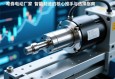 伺服电动缸厂家，智能制造的核心推手与选择指南