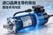 伺服电动缸，进口品牌主导的背后，是技术鸿沟还是市场选择？