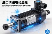 进口伺服电动缸，高精度运动控制的核心选择与市场洞察