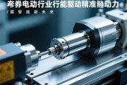 伺服电动缸行业，驱动精准动力，赋能智能制造新未来，伺服电动缸，驱动精准动力，赋能智能制造新未来
