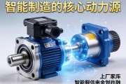 伺服电动缸生产厂家，智能制造的核心动力源