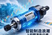 伺服电动缸，智能制造浪潮下的精准执行者