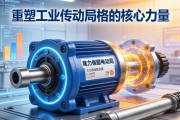 大推力伺服电动缸，重塑工业传动格局的核心力量