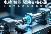 电动缸,智能驱动的核心,引领工业自动化的新革命
