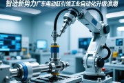 智造新势力，广东电动缸引领工业自动化升级浪潮，广东电动缸引领工业自动化智造升级