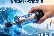 伺服电动缸行业，智能制造浪潮下的隐形推手