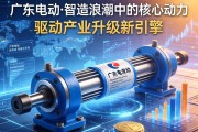 广东电动缸，智造浪潮中的核心动力，驱动产业升级新引擎