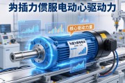 大推力伺服电动缸，现代工业自动化中的核心驱动力量