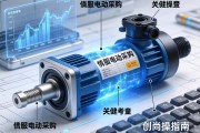 伺服电动缸采购，关键考量与实操指南