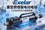 Exlar重型伺服电动缸，工业自动化的力量革新者
