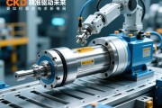 精准驱动未来，CKD电动缸如何重塑工业自动化新格局