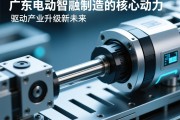 广东电动缸，智能制造的核心动力，驱动产业升级新未来