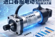 进口伺服电动缸，高端智造的核心传动解决方案