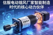 伺服电动缸厂家，智能制造时代的核心动力伙伴