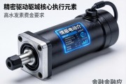伺服电动缸，精密驱动领域的核心执行元件