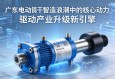广东电动缸，智造浪潮中的核心动力，驱动产业升级新引擎