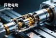 探秘伺服电动缸，精妙内部结构如何成就高精度直线运动