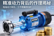 电动缸，精准动力背后的工作原理揭秘