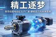 精工逐梦，探寻伺服电动缸生产厂家的硬核实力与未来图景