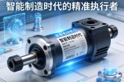 伺服电动缸，智能制造时代的精准执行者