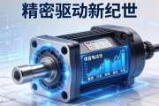 精密驱动新纪元，伺服电动缸如何重塑工业自动化格局