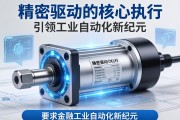 伺服电动缸，精密驱动的核心执行器，引领工业自动化新纪元