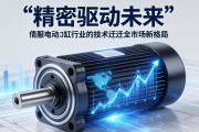 精密驱动未来，伺服电动缸行业的技术跃迁与市场新格局