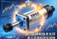 伺服电动缸，进口品牌的技术光环与本土应用的现实抉择