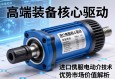 高端装备核心驱动，进口伺服电动缸的技术优势与市场价值解析