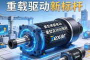 重载驱动新标杆，exlar重型伺服电动缸如何重塑工业自动化格局