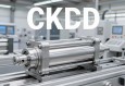 CKD电动缸，工业自动化的精准动力核心，如何重塑高端制造新格局？