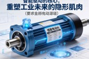 伺服电动缸，智能驱动的核心，重塑工业未来的隐形肌肉